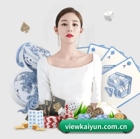 我们在做什么 | kaiyun